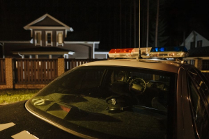 Teen ABANDONS Massacre — Kills Mom