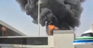 12 KILLED In Airport Attack — U.S. Evaluates Response